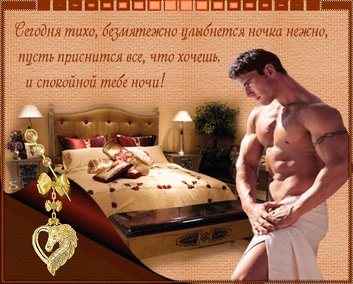 http://www.imagetext.ru/pics_max/images_1119.gif