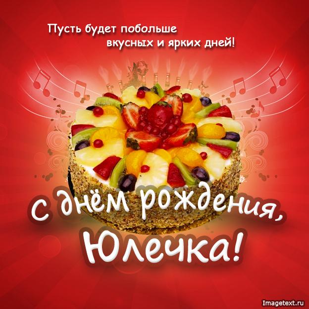 http://www.imagetext.ru/pics_max/images_2099.jpg