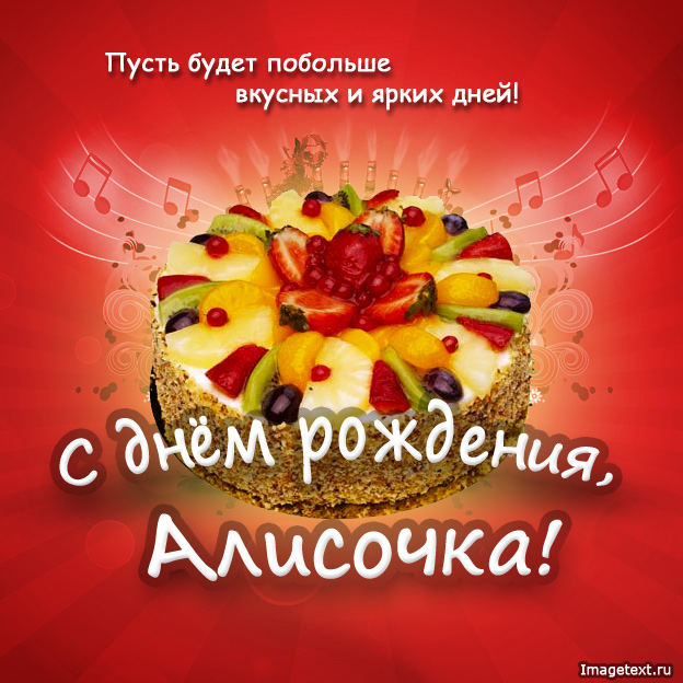 http://www.imagetext.ru/pics_max/images_2177.jpg