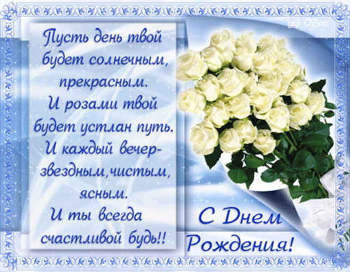 http://www.imagetext.ru/pics_max/images_270.gif