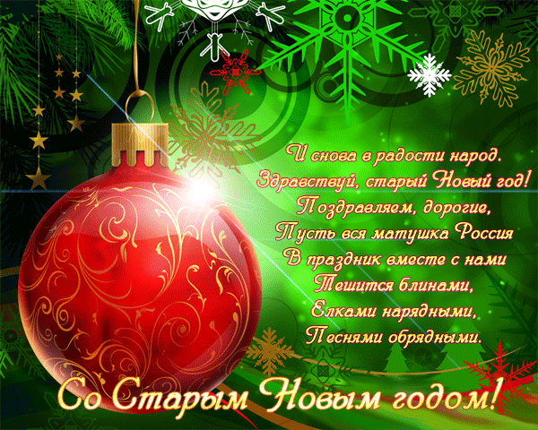 http://www.imagetext.ru/pics_max/images_3221.gif