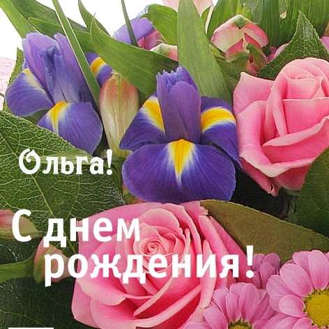 http://www.imagetext.ru/pics_max/images_3403.jpg