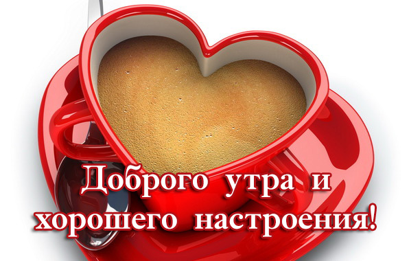 http://www.imagetext.ru/pics_max/images_4004.jpg
