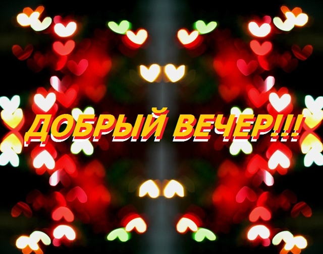 http://www.imagetext.ru/pics_max/images_4629.jpg