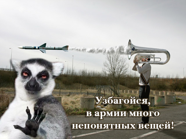 http://www.imagetext.ru/pics_max/images_4885.jpg