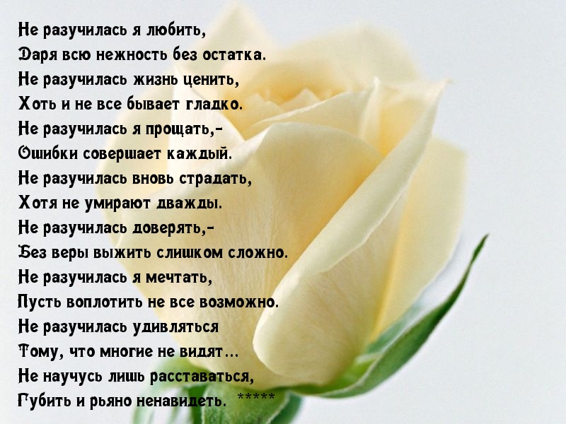 http://www.imagetext.ru/pics_max/images_7197.jpg