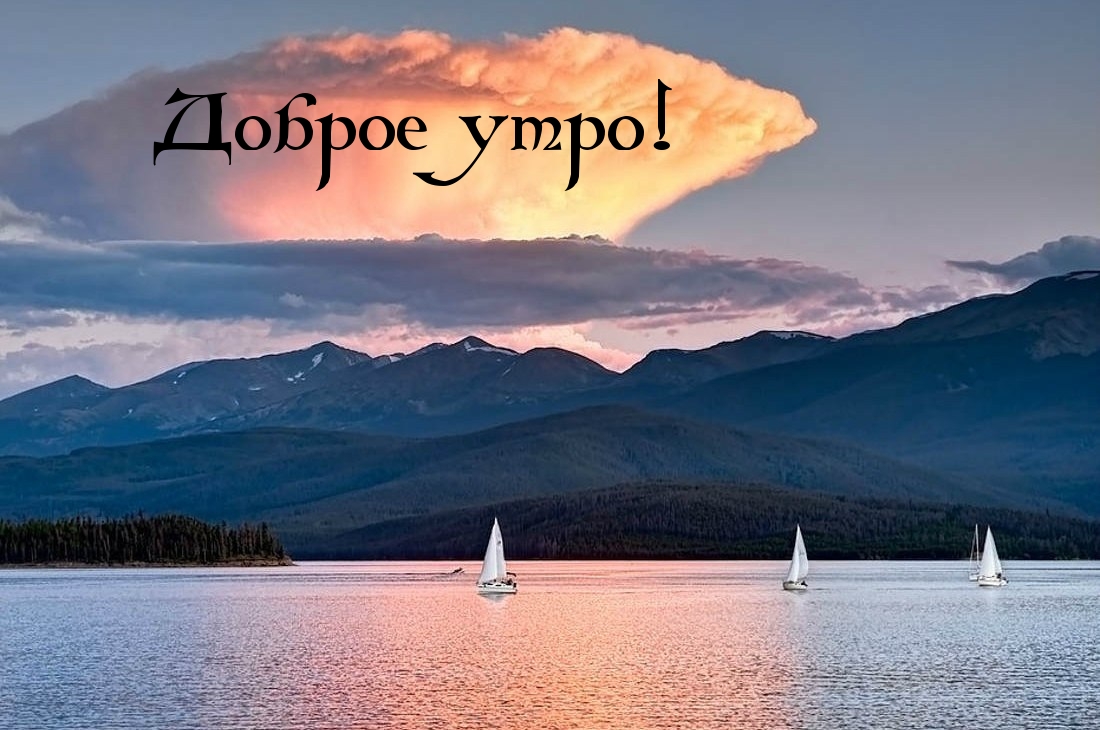 http://www.imagetext.ru/pics_max/images_8115.jpg