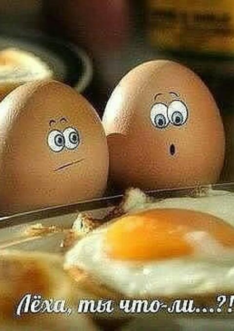 �������� � ��������� ����, �� ���-��..?.