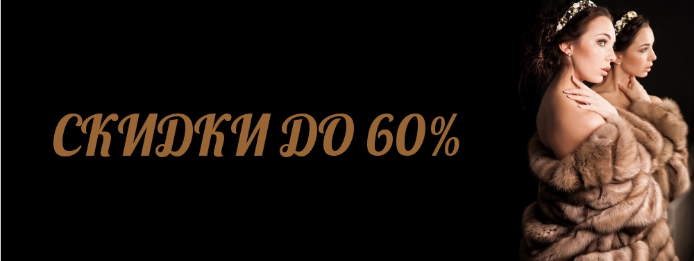   60%