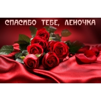 http://www.imagetext.ru/pics_min/images_10307.jpg