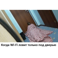   Wi-Fi