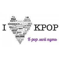 K-pop  