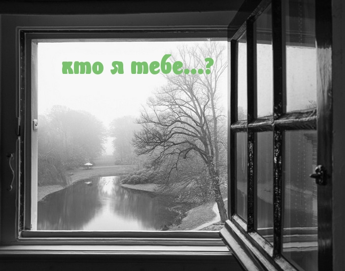   ...?.