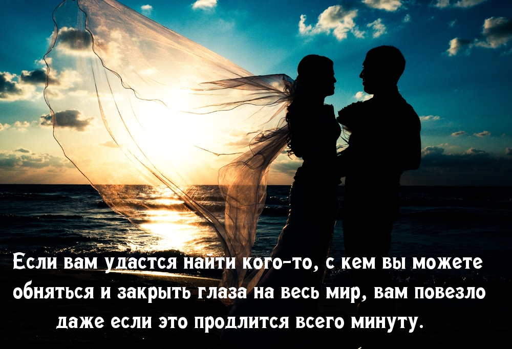 Картинки Романтик С Надписью
