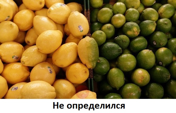 Картинки с надписями Н - Нерешительность