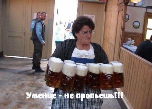  -  !!!.