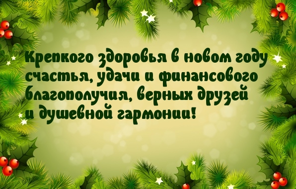   :    