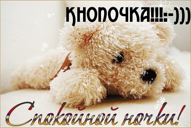   :  , !
