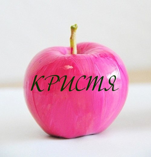   : 