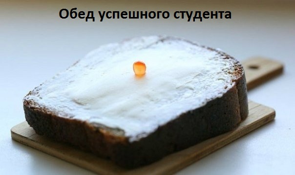   :   