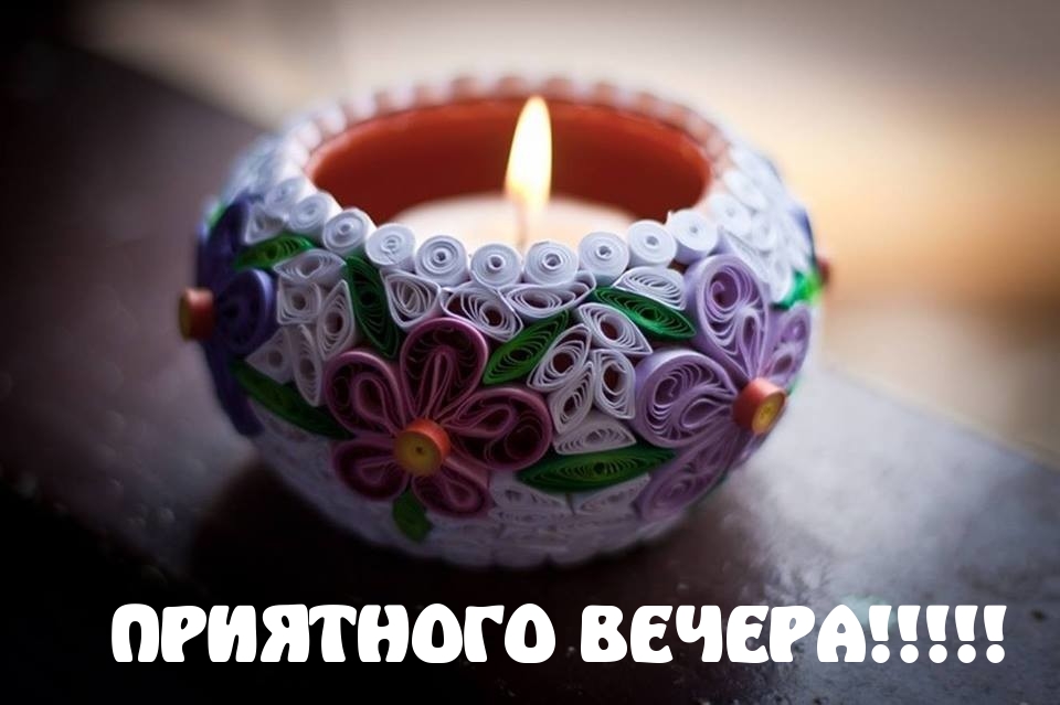   :  !