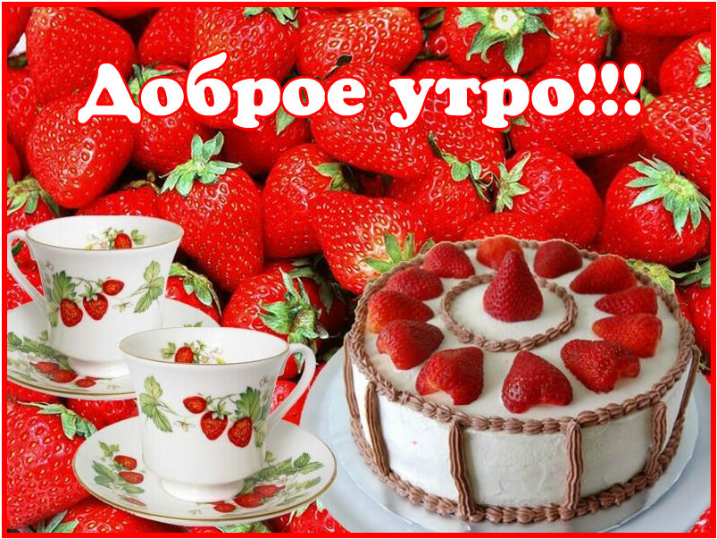 http://www.imagetext.ru/pics_max/images_10614.jpg