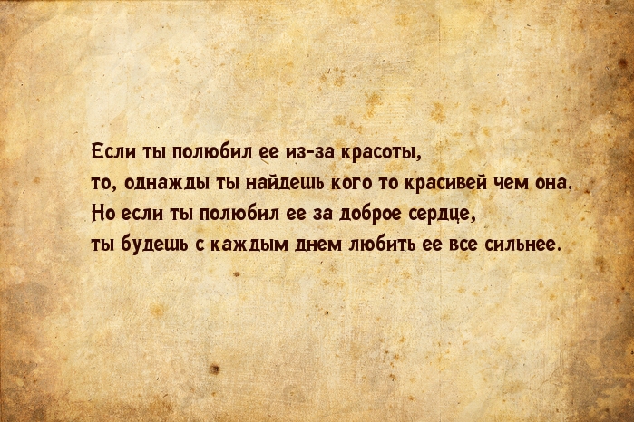   :  