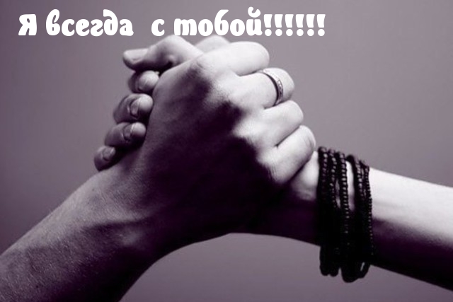   :    c oo!