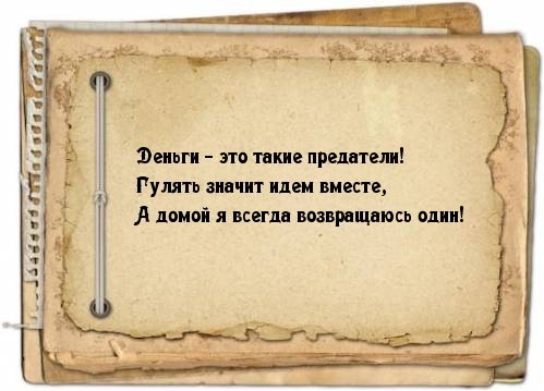   :  