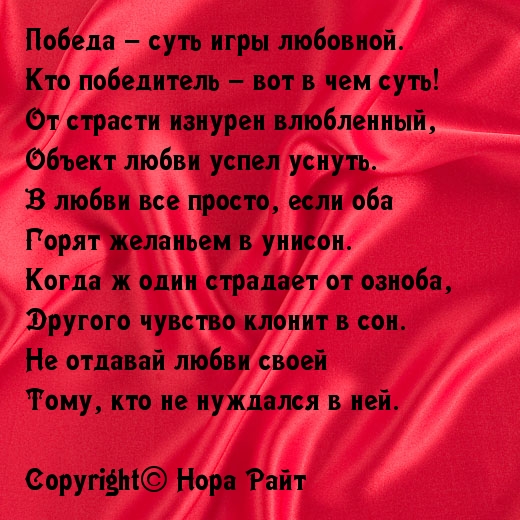   :     