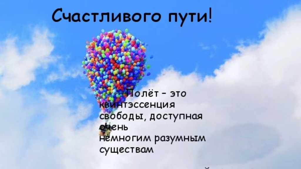   :  !