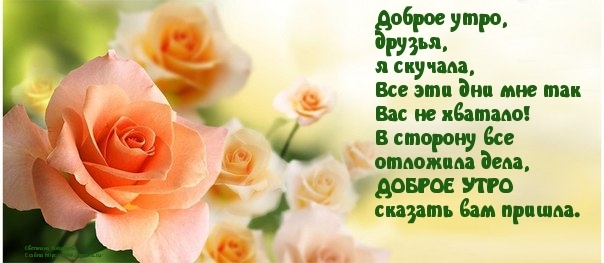 http://www.imagetext.ru/pics_max/images_11162.jpg