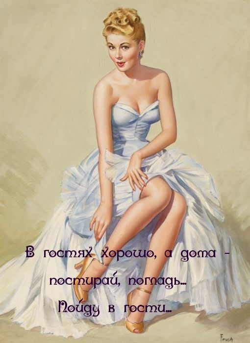   :    