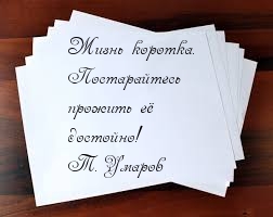   :  