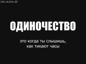   : ,  