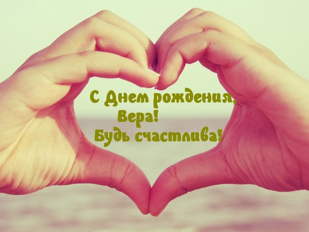   , !.