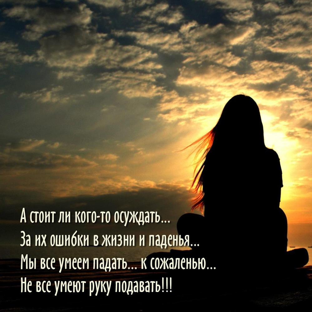   :     