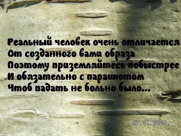   :    