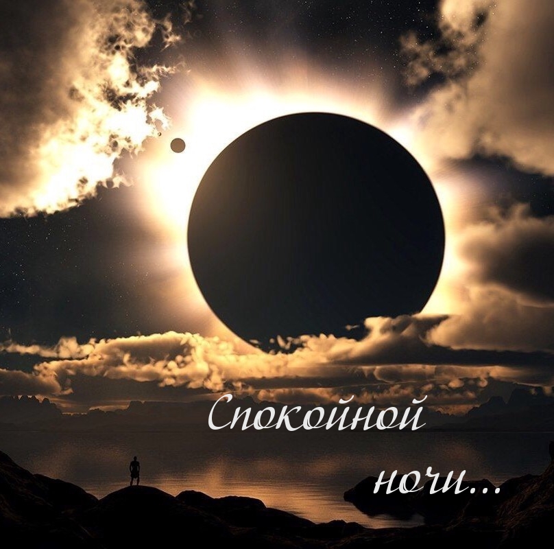 http://www.imagetext.ru/pics_max/images_11671.jpg