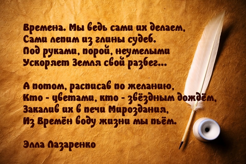   :   