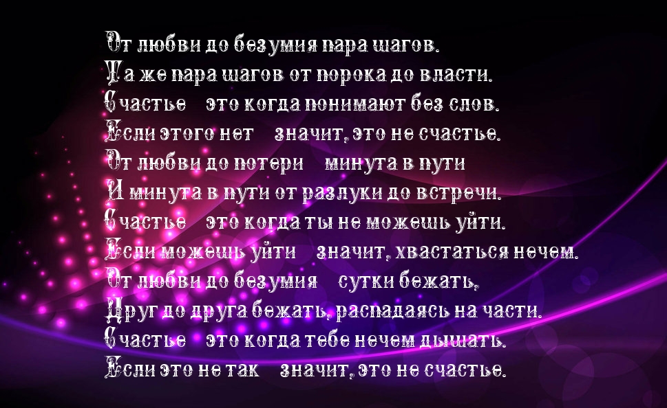   :      