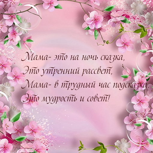   :  -  ..!