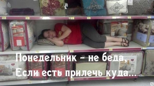   :  -   