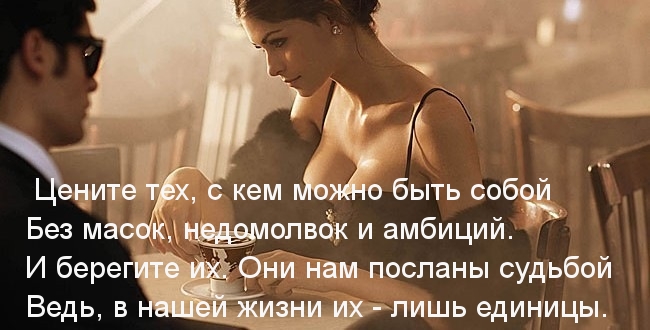   : ,    