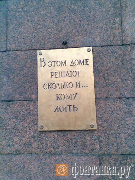 Картинки с надписями Обхохотаться можно, смешные изображения