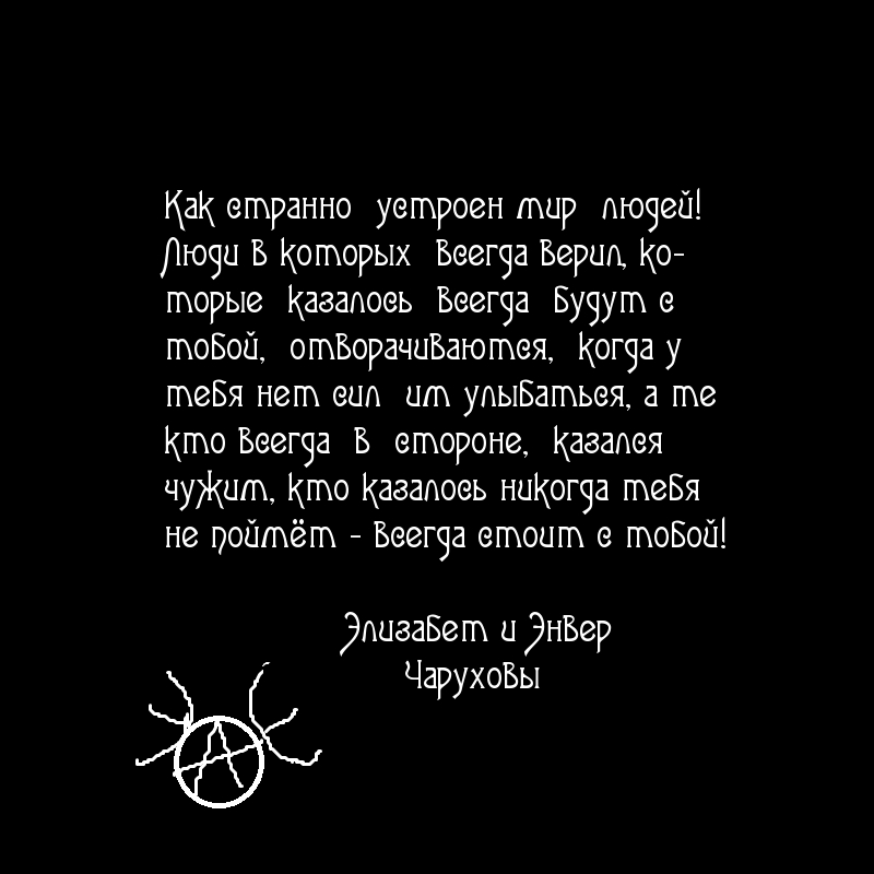   :       