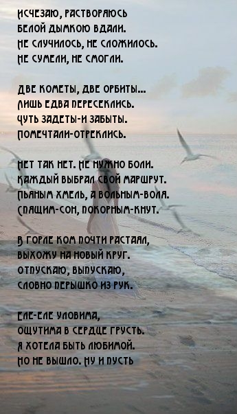    ,   .