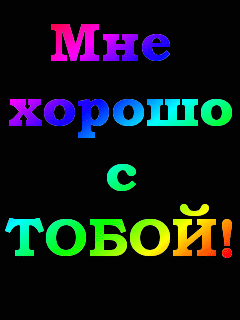   :    
