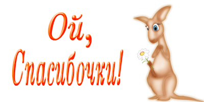   : ,   -  