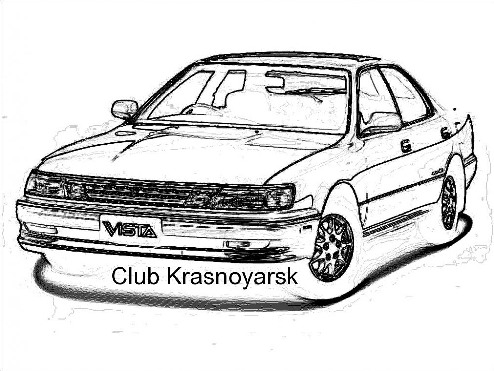 Club Krasnoyarsk